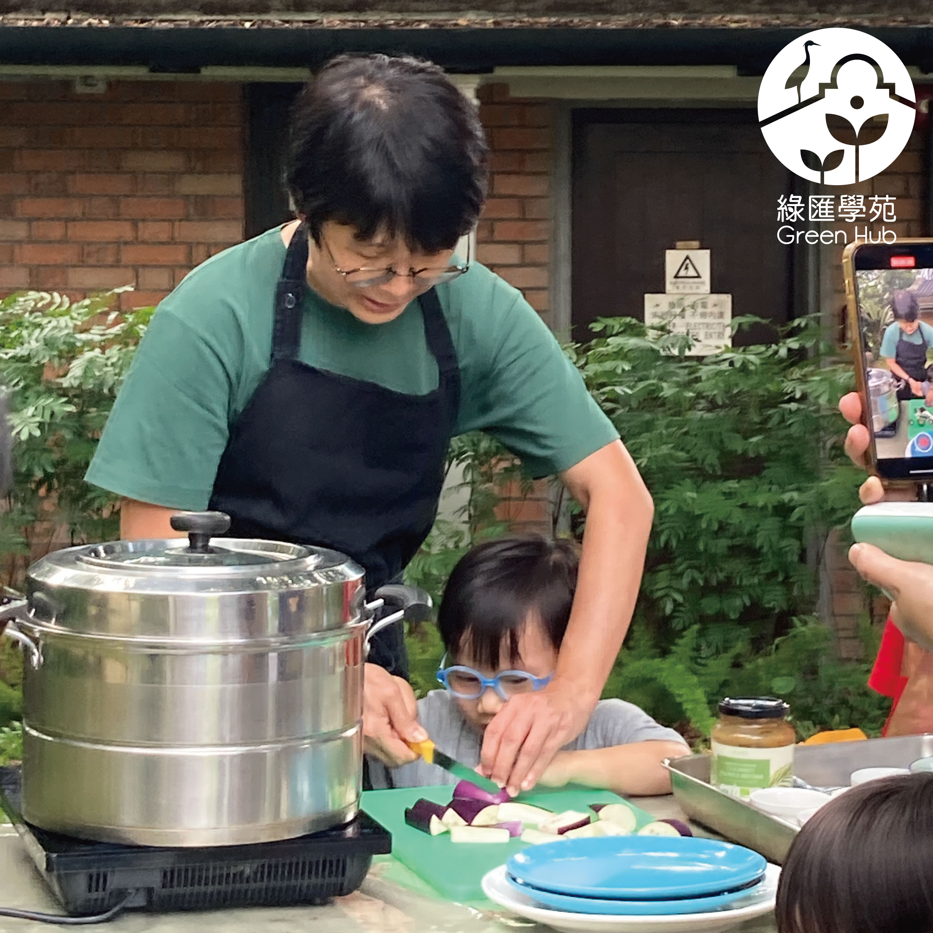 cooking demo